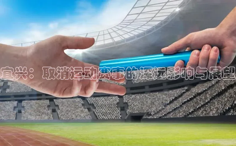 欧亿体育app首页