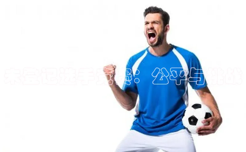 欧亿体育全站app下载安装