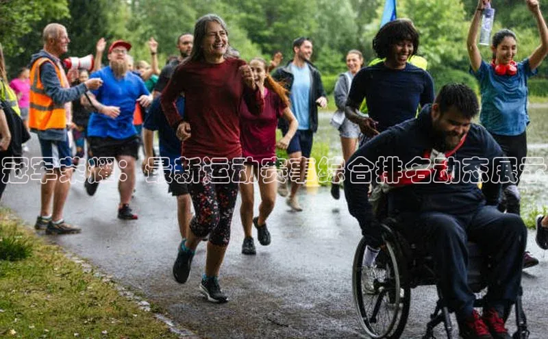 oety欧亿体育官网