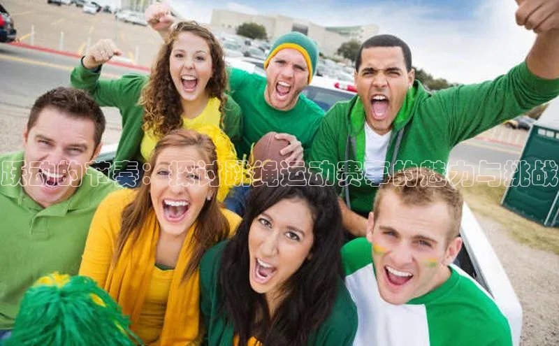 欧亿体育免费登录入口