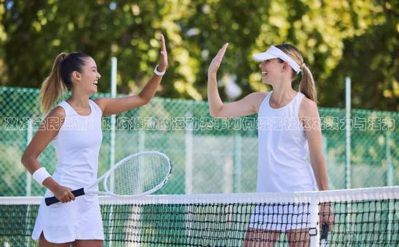 oety欧亿体育官网