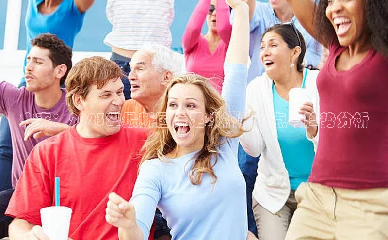 欧亿体育app手机版