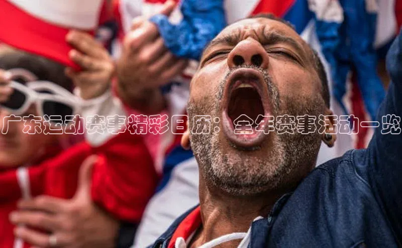 oety欧亿体育官网