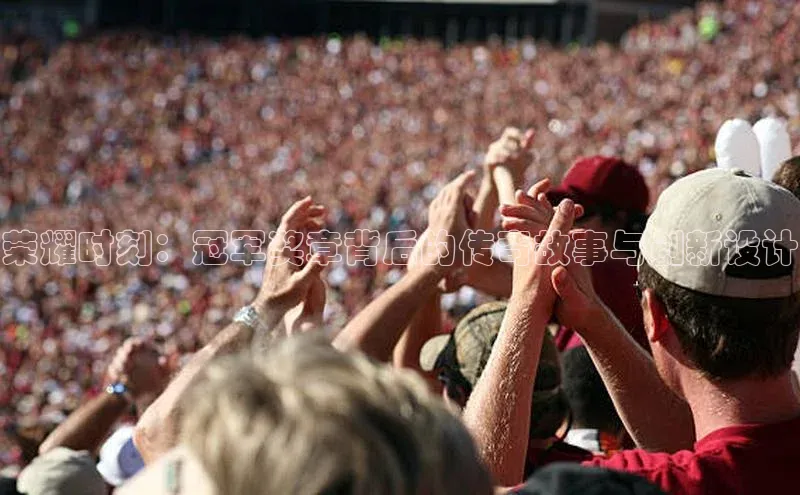 欧亿体育下载官方网站