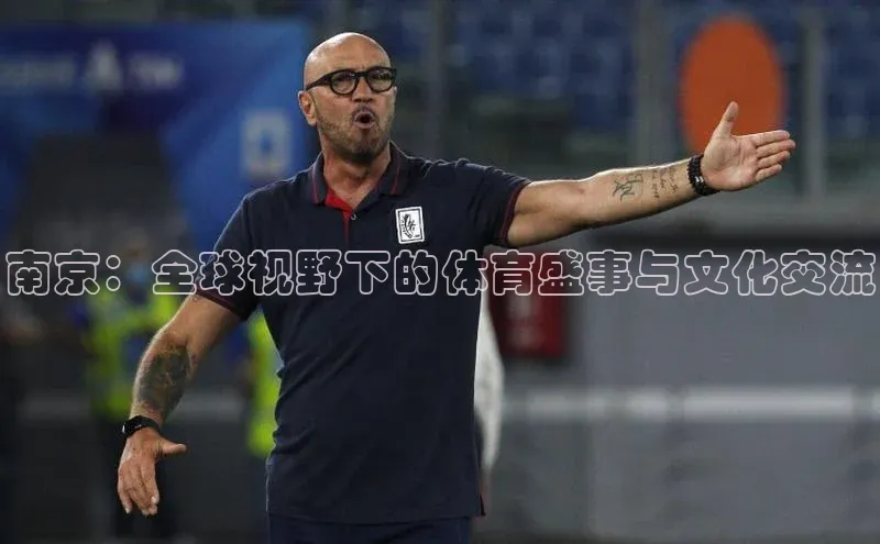 欧亿体育免费登录入口