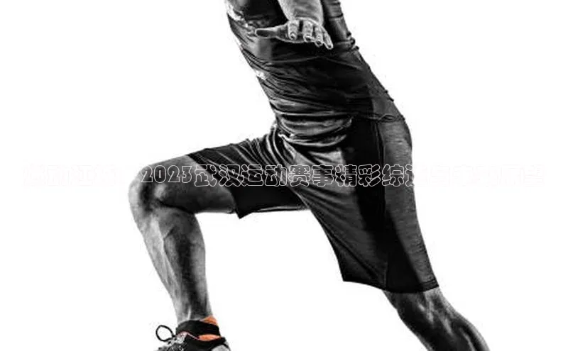 oety欧亿体育下载