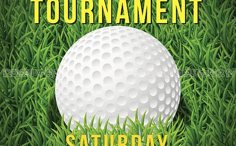 欧亿app官网下载