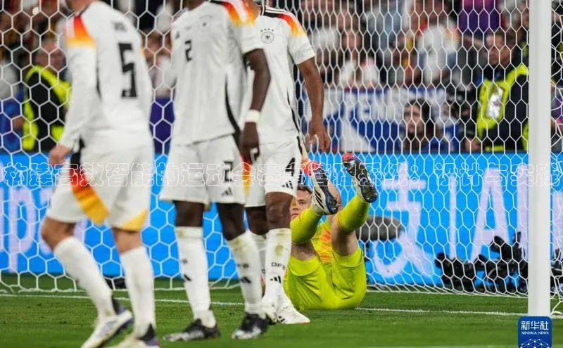 欧亿体育app手机版