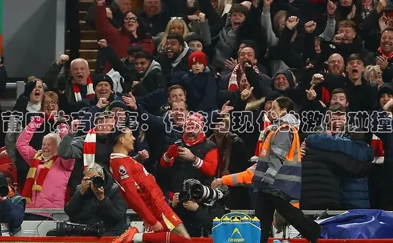 欧亿体育app下载