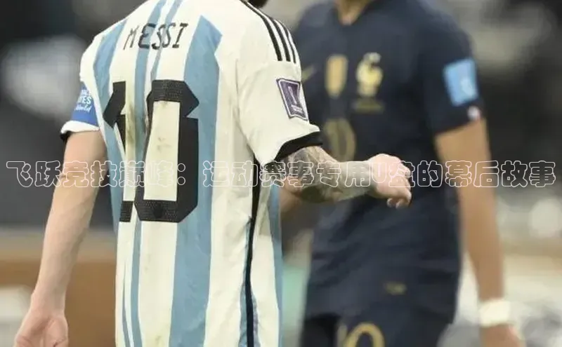 欧亿体育(中国)官方网站