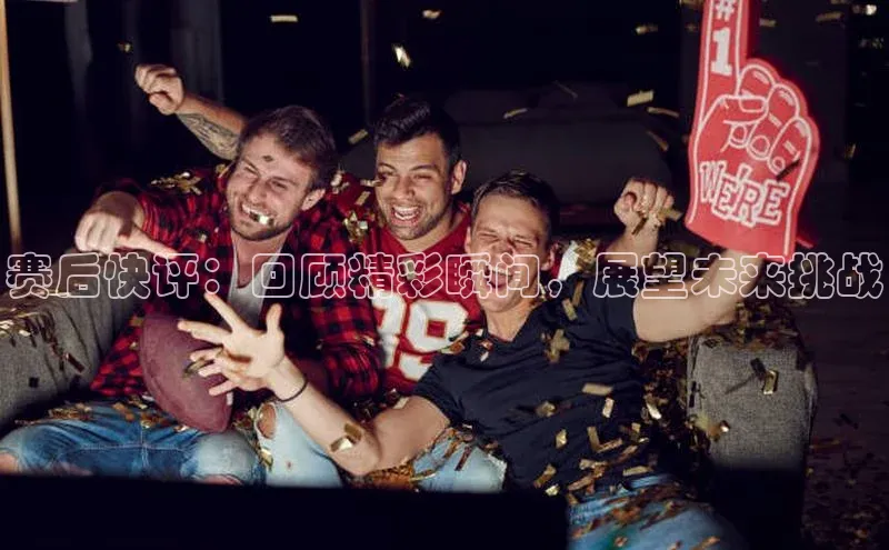 欧亿体育免费登录入口