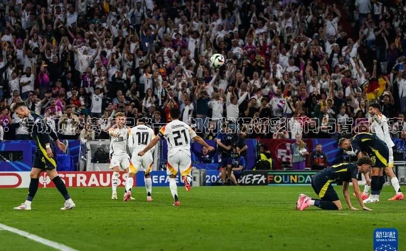 欧亿体育官网入口