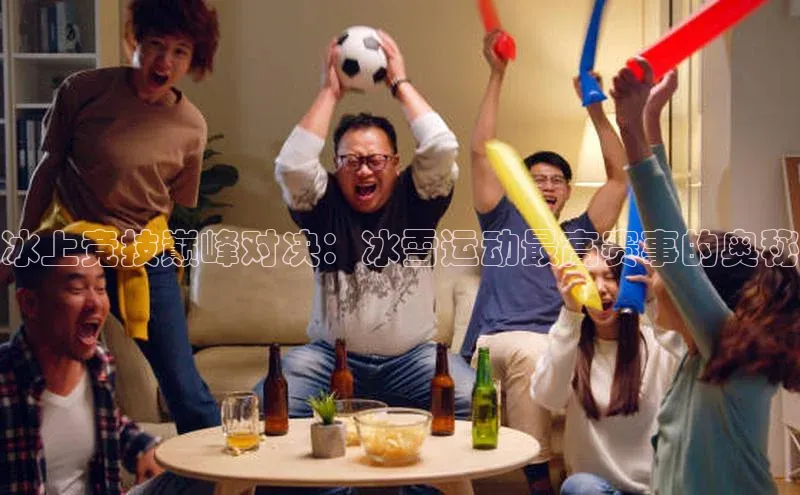 oety欧亿体育官网