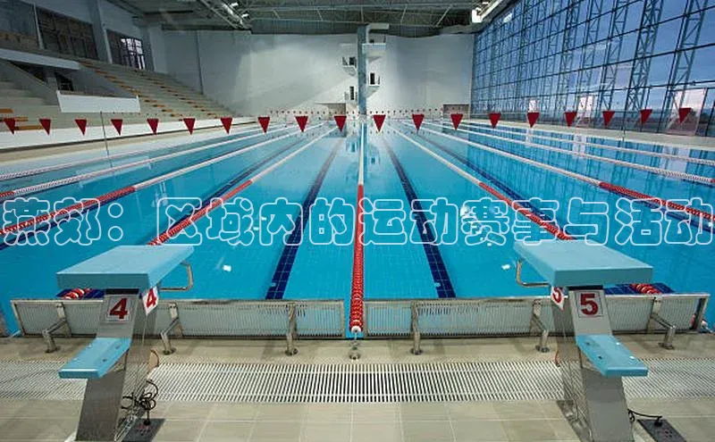 欧亿体育(中国)官方网站