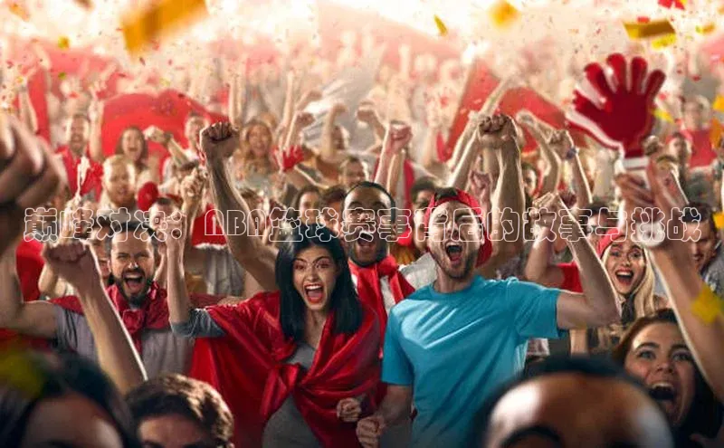 欧亿体育app安装方法详解