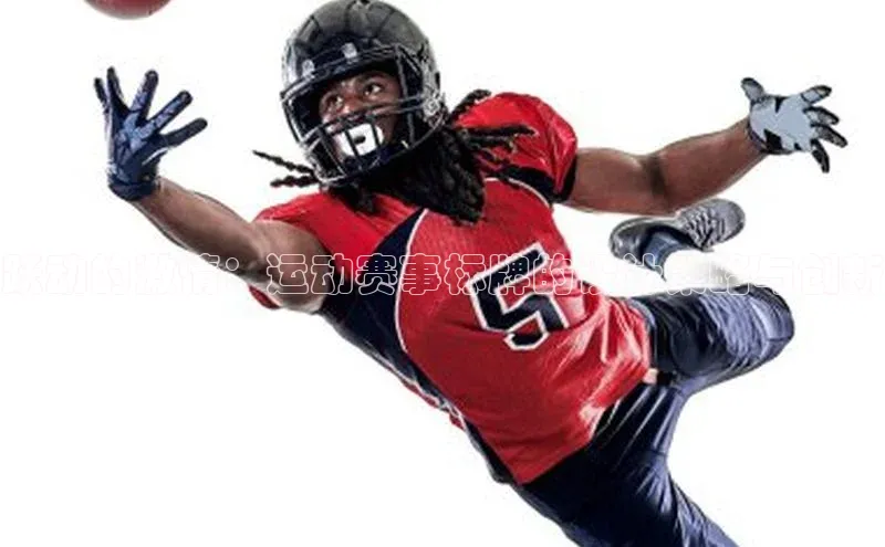 欧亿体育app下载