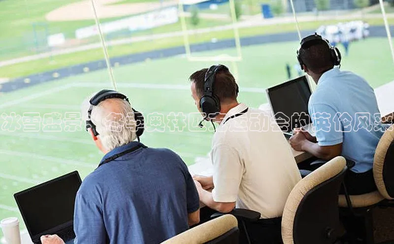 欧亿体育app下载