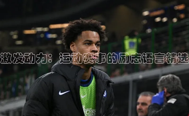 oety欧亿体育官网