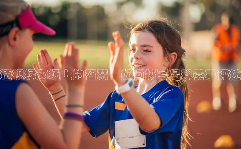 oety欧亿体育